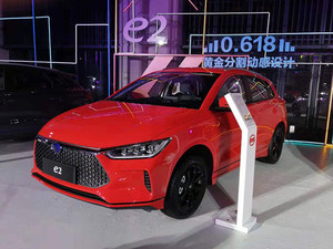 比亚迪e2正式上市 补贴后售8.98万元起