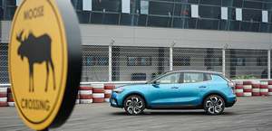 一台不一样的电动车 新出行试驾天际 ME7