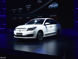 2019成都车展 东风风神全新E70正式上市