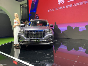 2019成都车展：SWM斯威G05正式宣布上市
