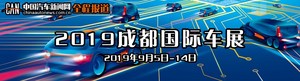 空间比奔驰宝马还大 林肯飞行家预售62.89万