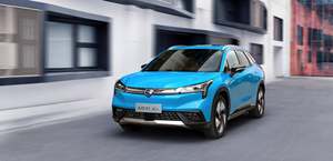 28万纯电SUV：Aion LX 对比 比亚迪 唐 EV