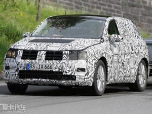 大众全新途观曝光 将法兰克福车展发布