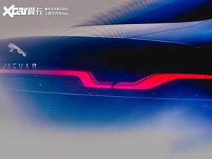 将于2020年初发布 全新捷豹XJ预告图