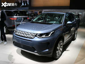 新款路虎发现神行明年上市 新增轻混系统