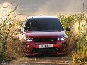 新款路虎发现神行明年上市 新增轻混系统