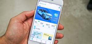 探店（23）| 统一线上下单 广汽新能源 AION LX 深圳行情调查