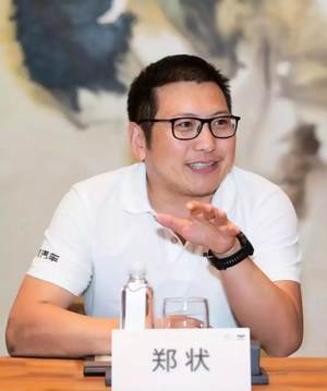 为新能源市场打造“爆款” 几何将发布第二款新车