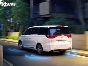 2020款广汽传祺GM8上市 售19.28万元起