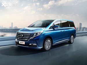 2020款广汽传祺GM8上市 售19.28万元起