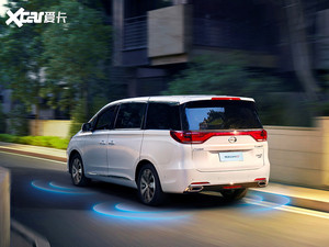 2020款广汽传祺GM8上市 售19.28万元起