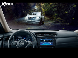 东风日产2020款奇骏上市 售18.88万元起