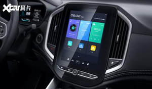 2020款宝骏530内饰官图 配10.4英寸竖屏