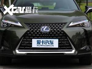 来自东方的内敛豪华 雷克萨斯UX