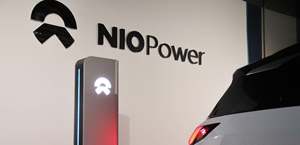 蔚来首座合作超充站落地西安 实测充电功率曝光