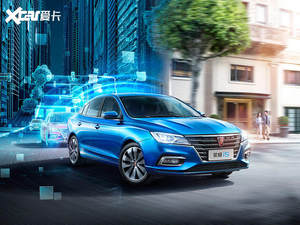 2020款荣威i5正式上市 售6.89-11.59万