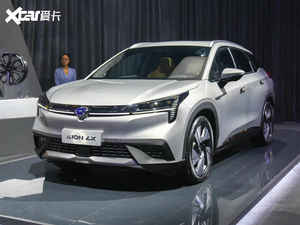 广汽新能源Aion LX 10月17日上市发售