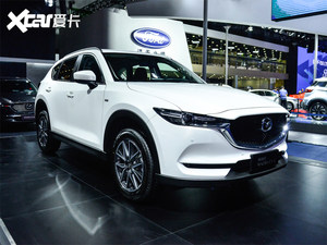 长安马自达2020款CX-5上市 售17.98万起