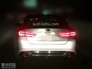 韩版全新起亚K5谍照 国产版未来将借鉴