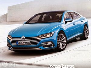 新一代大众CC假想图曝光 有望明年发布