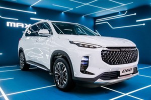 让用户说了算 上汽MAXUS玩转C2B