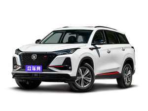 长安CS75 PLUS全系平均优惠0.3万  车型解读