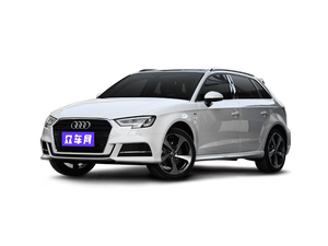 奥迪A3全系平均优惠4.8万  车型解读