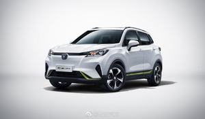 亮色装饰 整体造型活泼动感 定位小型纯电SUV 长安CS15E-Pro官图