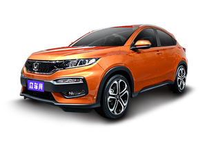 本田XR-V全系平均优惠1.1万  车型解读