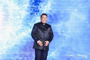 自主品牌新篇章 “BEIJING”品牌发布 全新概念车“耀”亮相