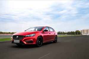 1-9月名爵同比增长8.5%  延续逆市热销