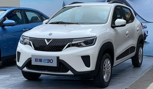 预售7万元起/定位城市通勤车 启辰e30将于10月22日上市