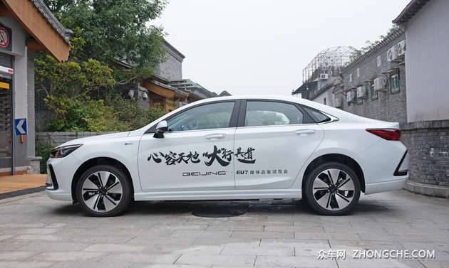 务实的纯电中型车 试驾北汽新能源EU7