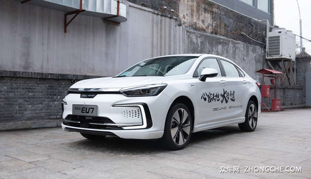 务实的纯电中型车 试驾北汽新能源EU7