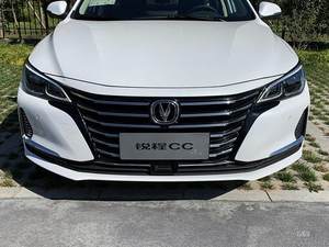 搭1.5T/10月18日上市 长安锐程CC实车亮相