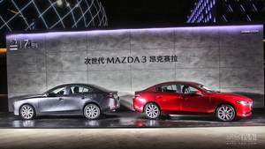 售11.59-16.89万 全新一代马自达3上市