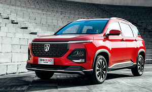 配超大液晶竖屏 新款宝骏530内饰曝光