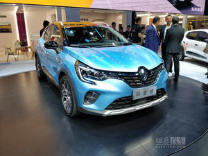 第4款SUV 东风雷诺科雷缤10月18日将上市