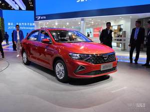 4款车/售6.58万-9.28万 捷达VA3正式上市