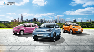 7.48万起 国机智骏GX5/GC1/GC2开启预售