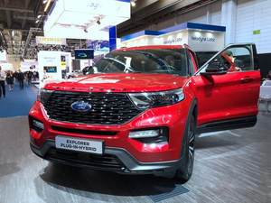 福特全新探险者PHEV亮相法兰克福车展