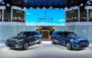 豪华7座SUV 林肯飞行家预售62.89万起