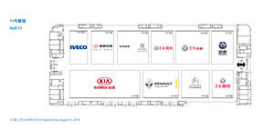 走精致小型SUV路线 雷诺科雷缤成都车展亮相