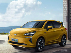 补贴后12.98万起 2020款祺智EV上市