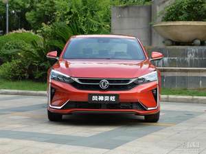 搭1.0T/1.5T 预售7.49万起 奕炫将于9月9日上市