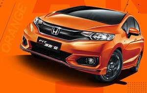 潮跑系列专属 广汽本田飞度新增绽放橙色