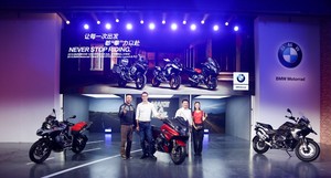 传承与创新并存 宝马R1250系列上市+体验