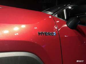 双擎版本 23.50 万起售？全新 RAV4 荣放疑似售价曝光