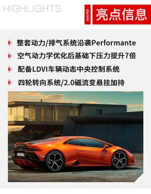 蛮牛也可以很温柔 一款让您天天想开的超跑