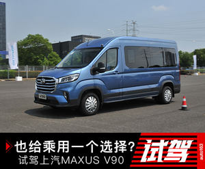 如何给退休的父母